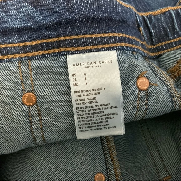 American Eagle Dream Drape Easy Shortie. Low Rise Stretch. 28W Size 6. (NWT). - Picture 6 of 8